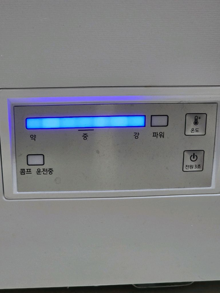 캐리어 소형 냉동고 CSBH-D145WO 145L--5