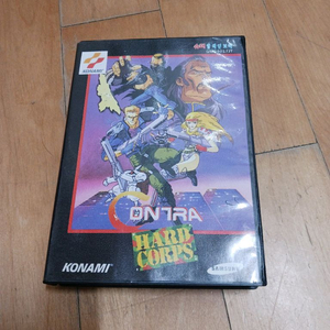 삼성 슈퍼 알라딘보이 혼두라 이미지