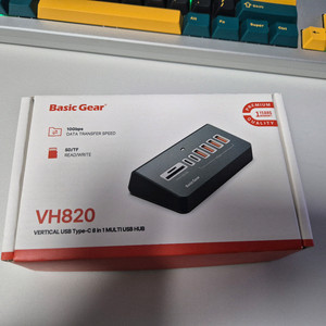 베이직기어 vh820 usb 허브 팝니다.