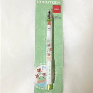 동물의숲 팝업 샤프 콩돌밤돌 미개봉 문구