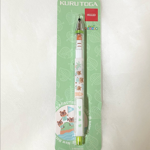 동물의숲 팝업 샤프 콩돌밤돌 미개봉 문구