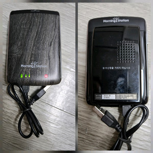 모닝스테이션 무선 하이패스 단말기