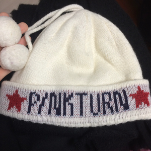 빈티지 폼 비니