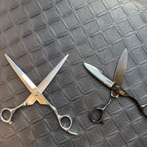 버드 비드라이 가위 질감처리용