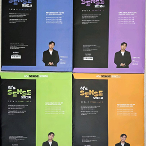 대성마이맥 2026년 이훈식 식s sense 모의고사 교재 세트 이미지