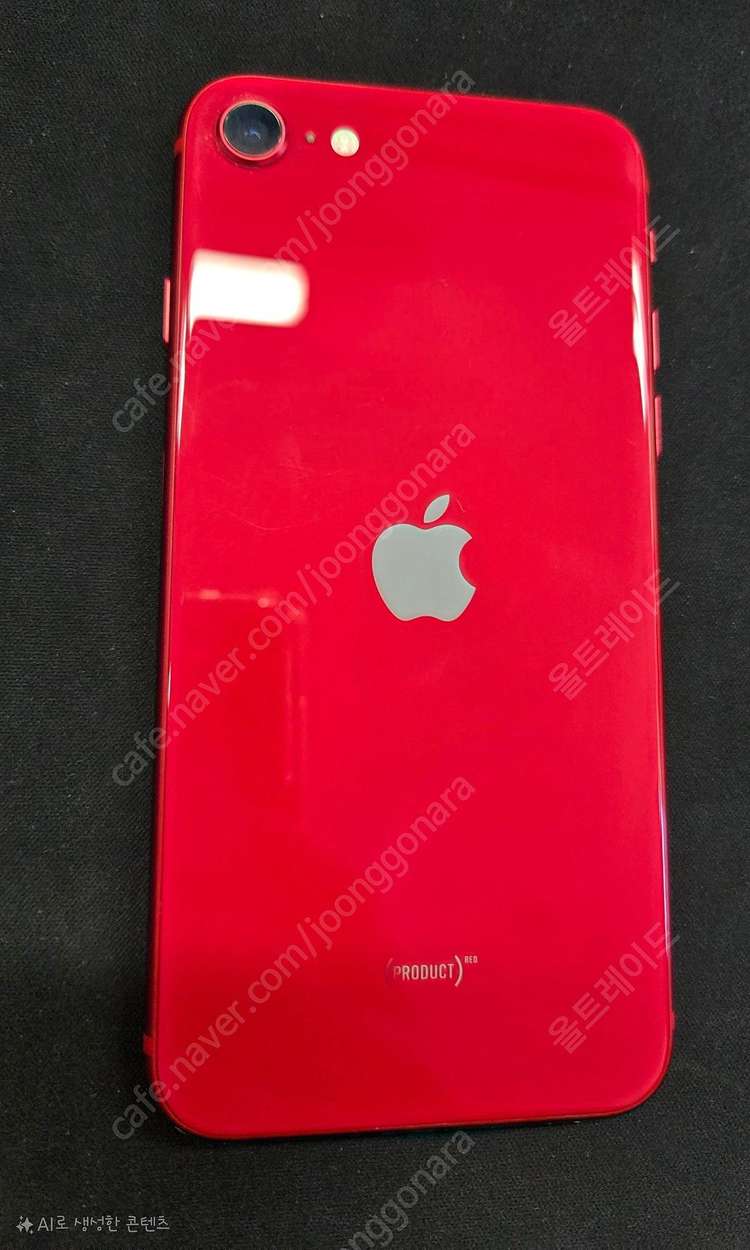 아이폰 SE2_128G 레드 색상 판매 합니다.[18만--0