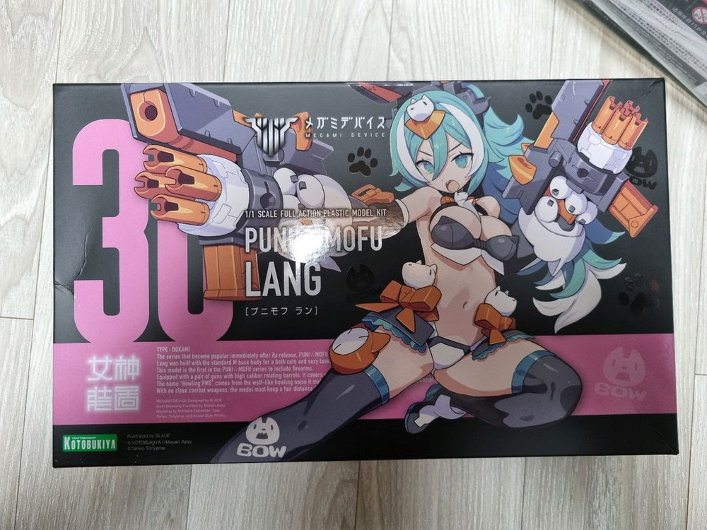 고토부키야 메가미 디바이스 걸프라 판매합니다--0