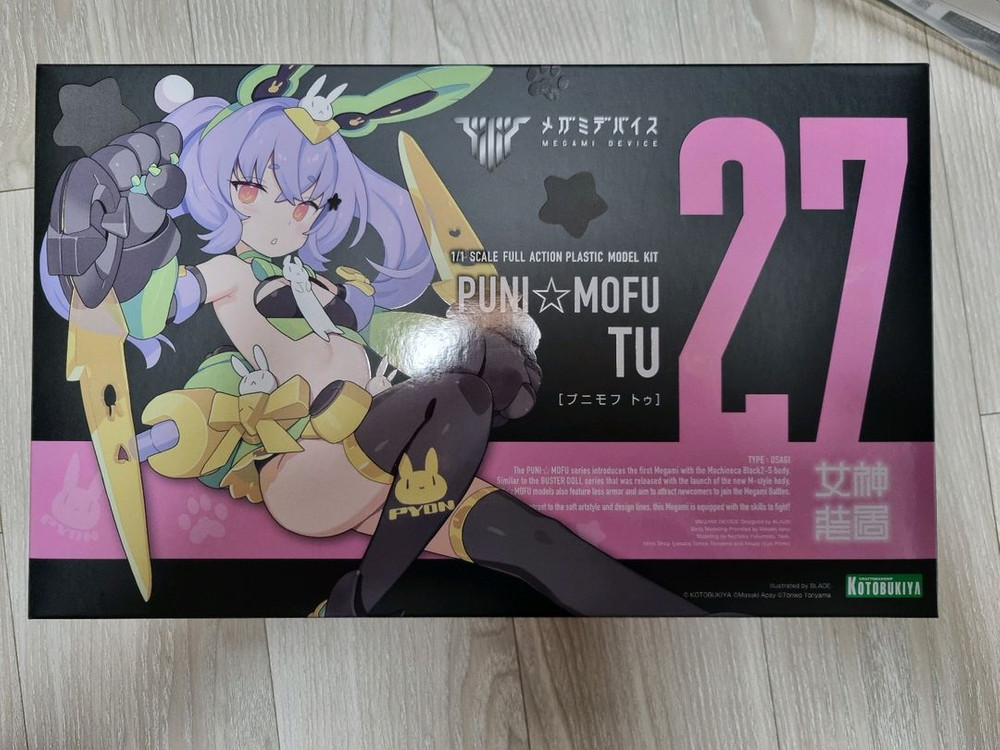 고토부키야 메가미 디바이스 걸프라 판매합니다--1