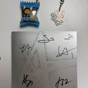 K-pop 앨범 특전 세트 투바투 친필 굿즈 이미지