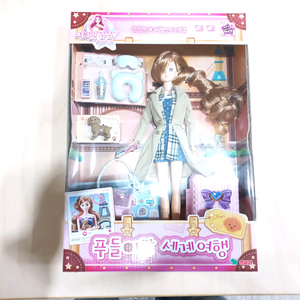 시크릿 쥬쥬 푸들이랑 세계여행 새상품 판매 (미개봉) 이미지