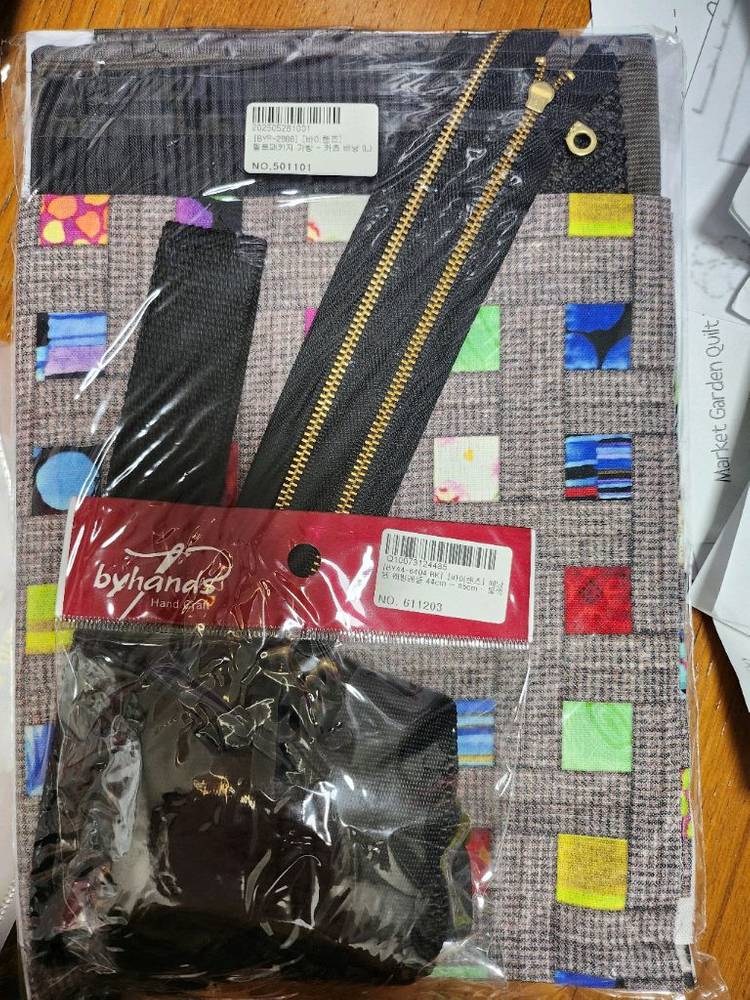 퀼트 패키지 백팩--1