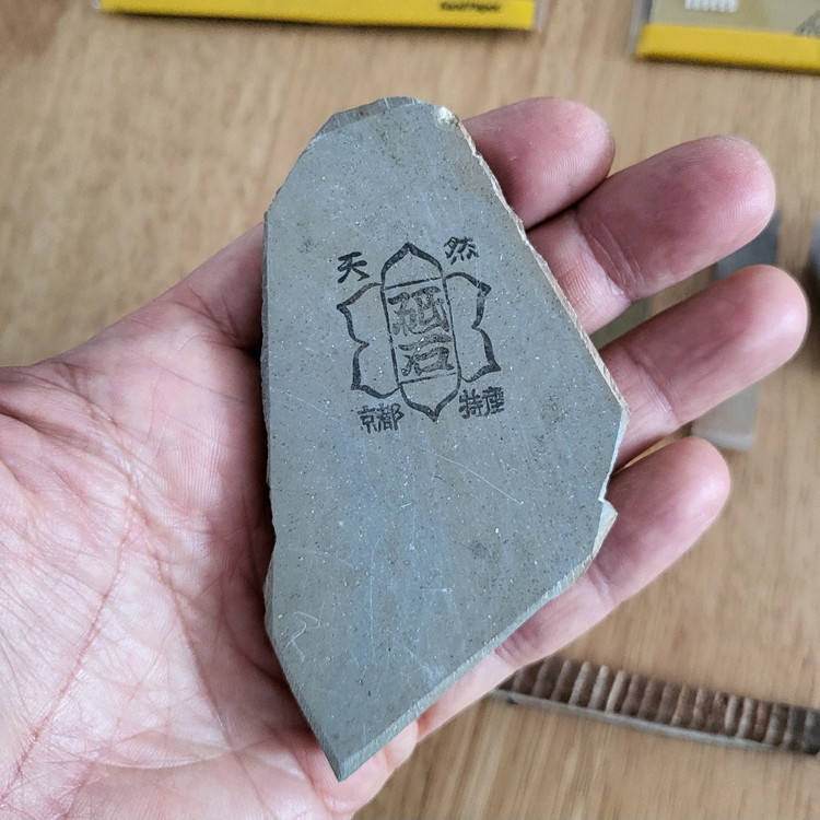 전각도, 전각돌, 숫돌, 연필, 샌드페이퍼--3