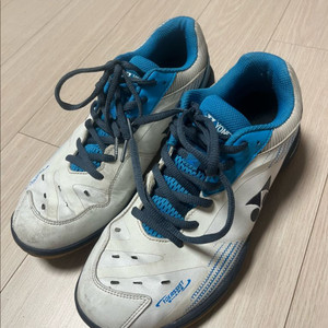 요넥스 65 배드민턴화 265미리