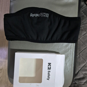 방한 귀마개 넥워머