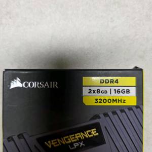 DDR4 16GB 3200MHz 메모리 이미지