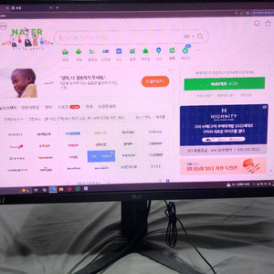 LG 울트라기어 27GP750 27인치 게이밍 모니터 22년 12월 제조