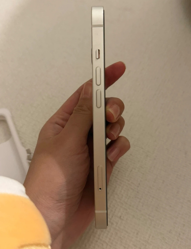 아이폰 13 화이트--2