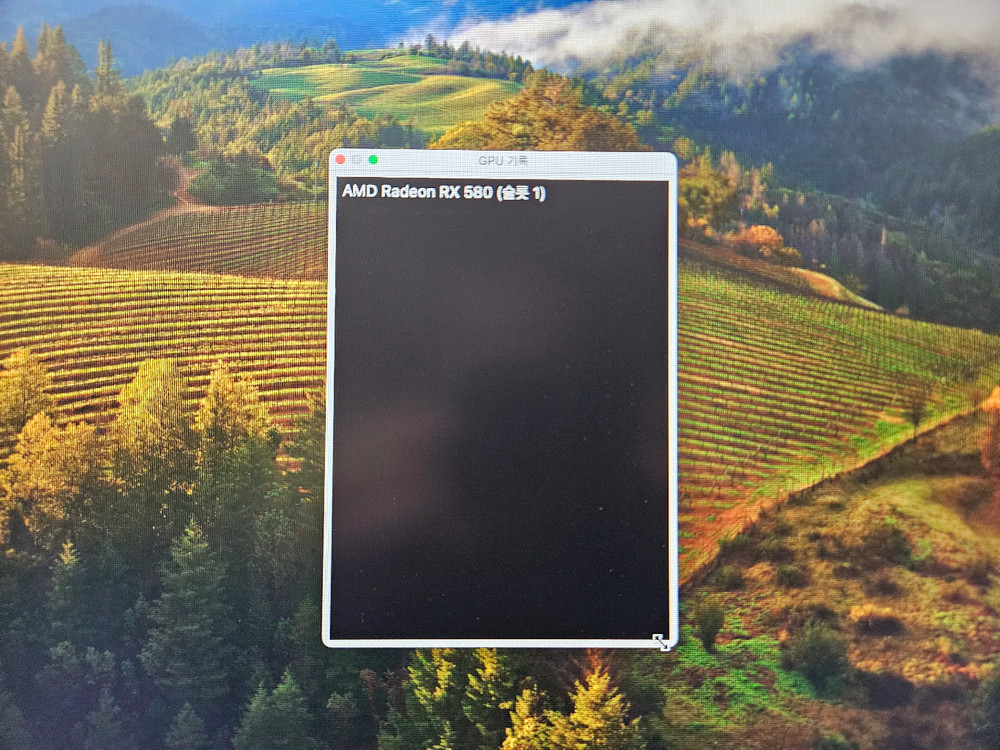 애플 맥프로 5.1세대 타워맥 팝니다--5