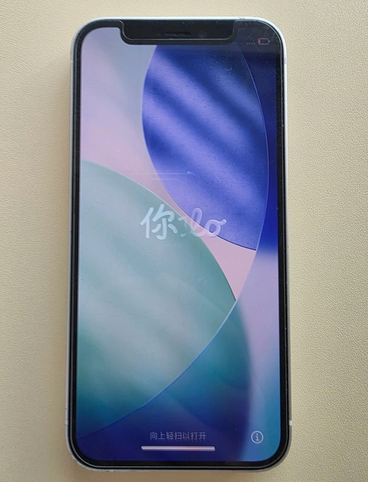 아이폰 12 미니 화이트 64기가+배터리--1