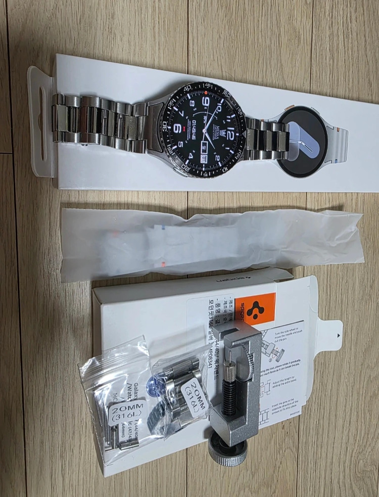 삼성 갤럭시 워치7 44mm 튜닝 민트급--1