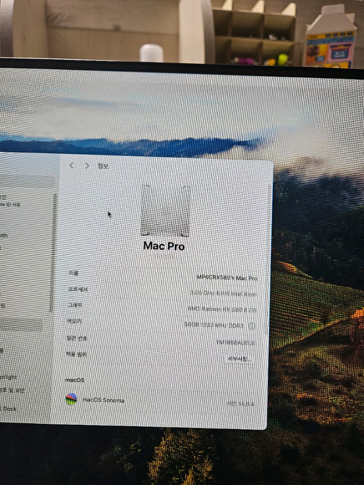 애플 맥프로 5.1세대 타워맥 팝니다--2