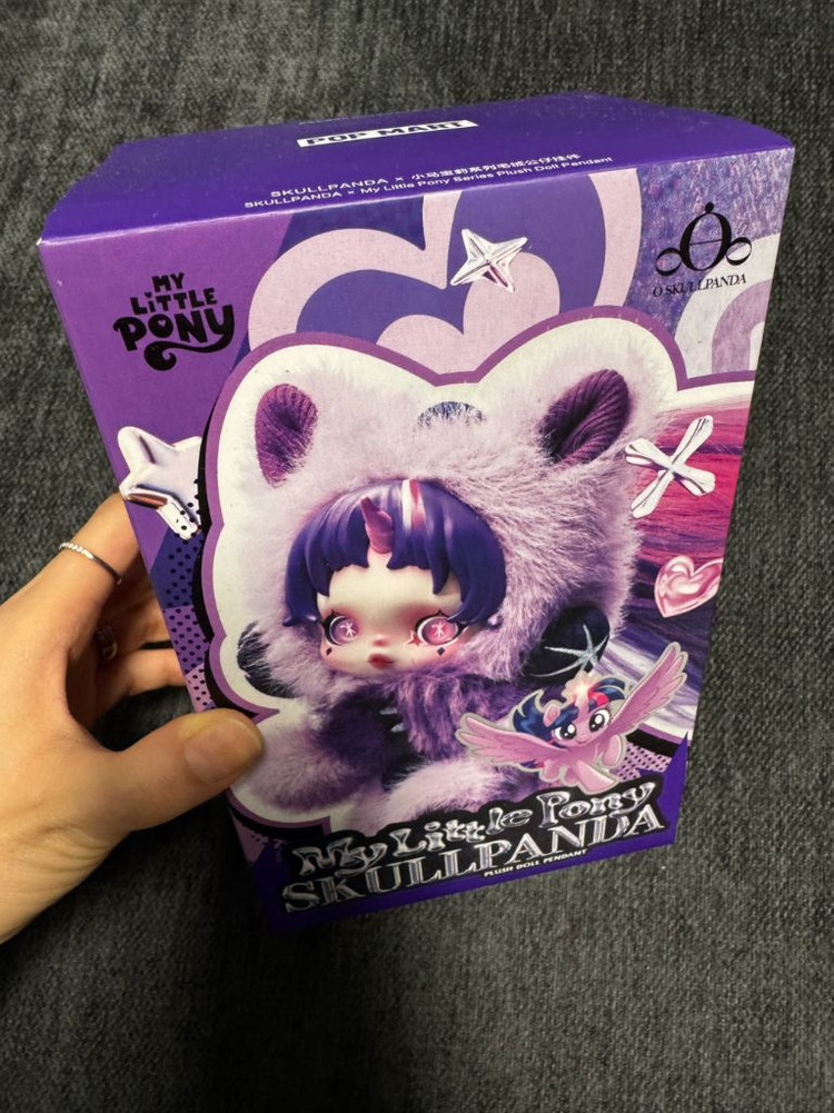 미개봉) 마이리틀포니 스컬판다 시크릿 선셋쉬머 선셋시머--2