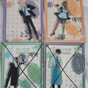 에이스테 에이스테이지 루카현아틸이반 중국팝업메이드아크릴스탠드 판매 이미지