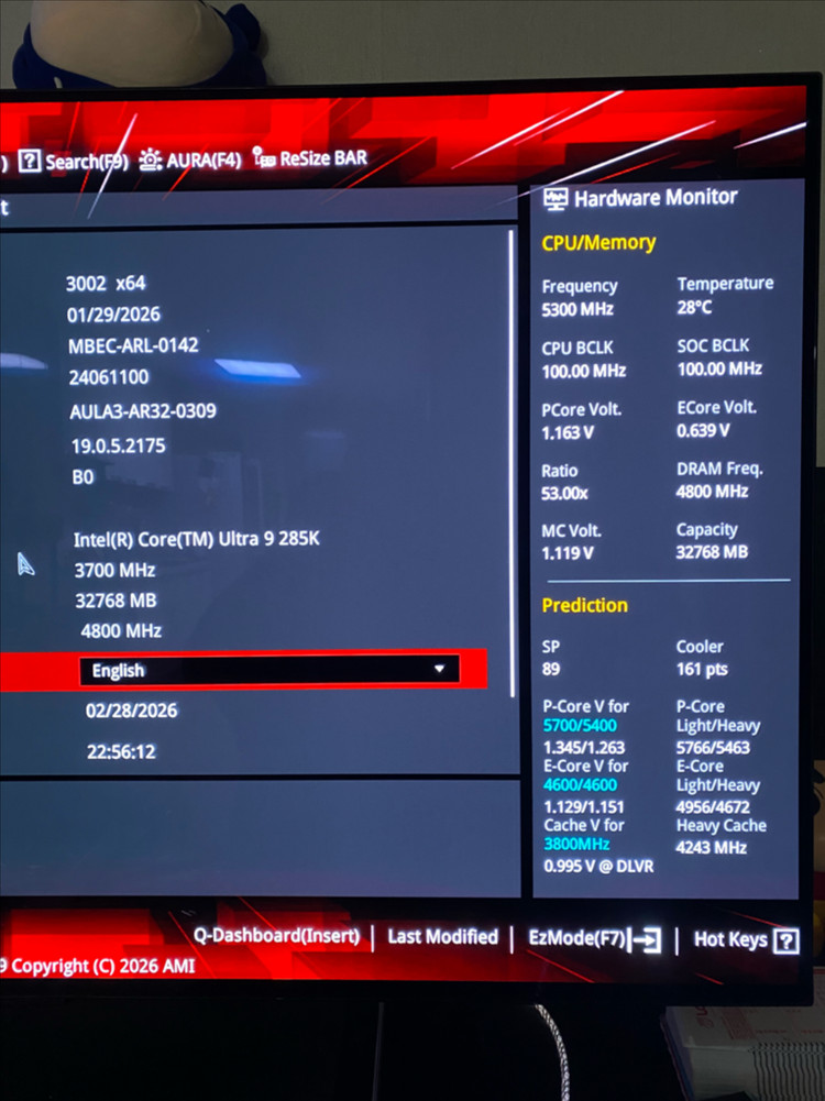 인텔 울트라 i9 285k (초고수율 sp89)--1