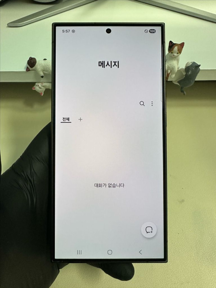 갤럭시S24울트라 256G 티타늄블랙 SS급--8