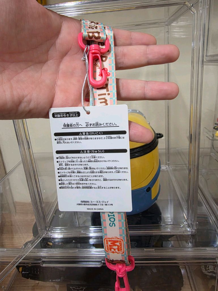 유니버셜 스튜디오 재팬 미니언 팝콘통 새상품 판매합니다.--3