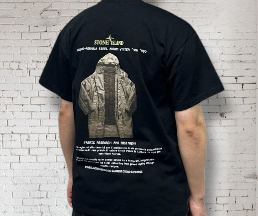 스톤아일랜드 반팔 티셔츠--1