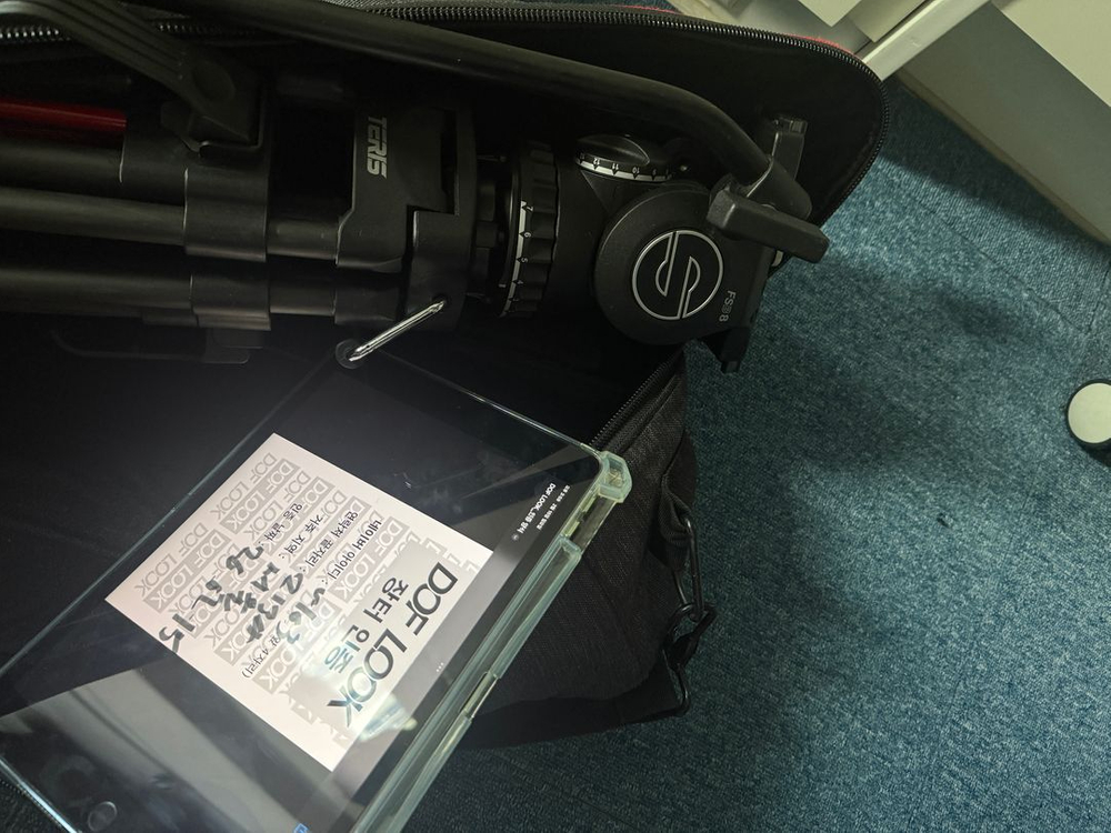 셔틀러 fsb 8 mk2 + 테리스 원터치 카본 75볼 ( 헤드만 구매도 가능)--2