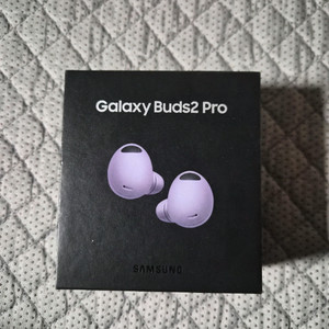 갤럭시 버즈2프로 퍼플 + 케이스