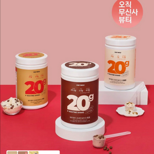 배리웨이 프로틴 쉐이크 3통