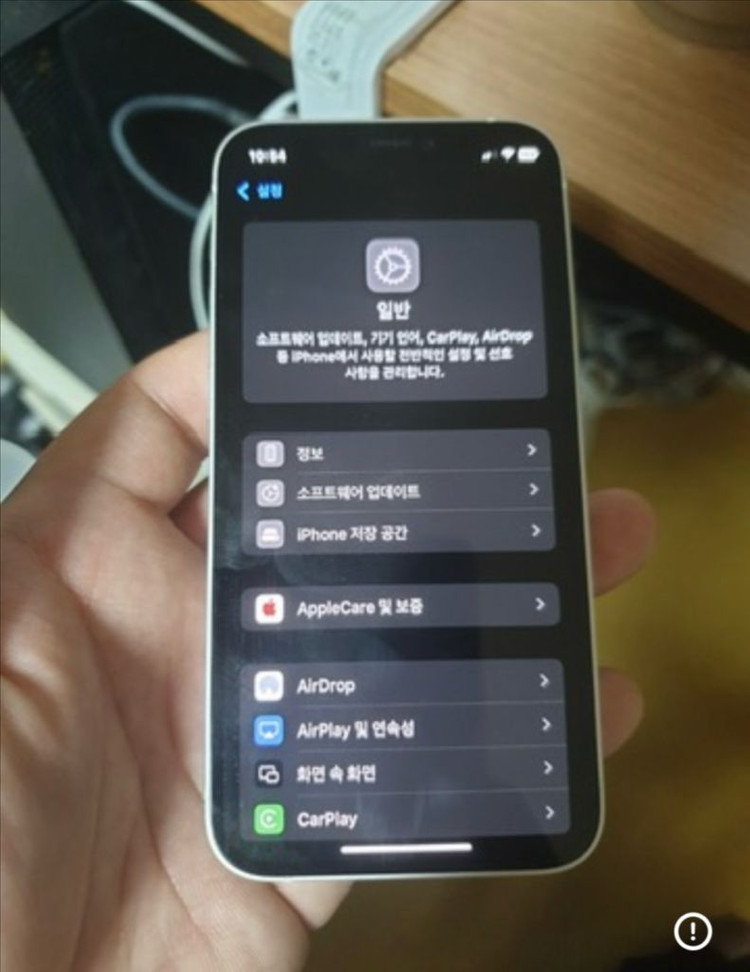 아이폰12 미니 128기가 화이트 싸게판매--5