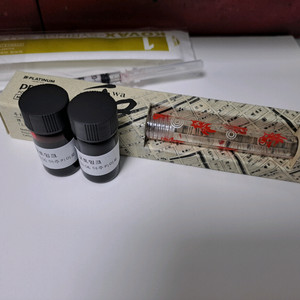 한정판) 프레피 모던마끼에3 금붕어 만년필