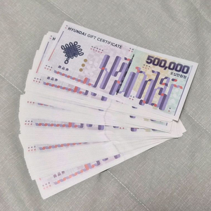 현대백화점 상품권 50만원권 팝니다.