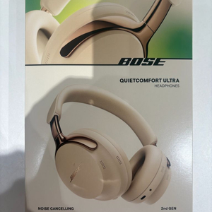 드리프트 우드샌드 // 미개봉 BOSE 보스 QC 울트라 2세대 헤드폰 팔아요.