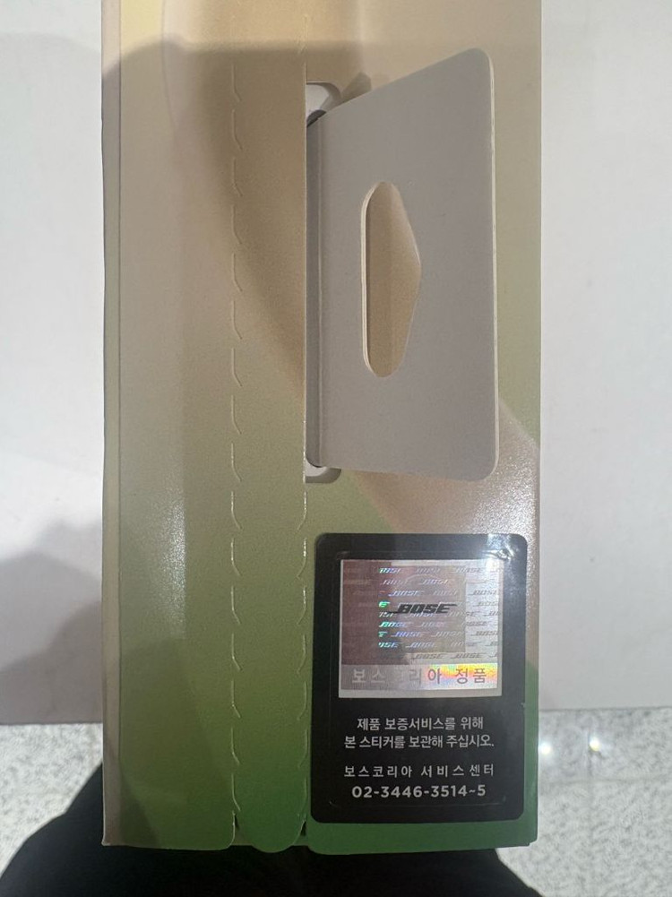 드리프트 우드샌드 // 미개봉 BOSE 보스 QC 울트라 2세대 헤드폰 팔아요.--2