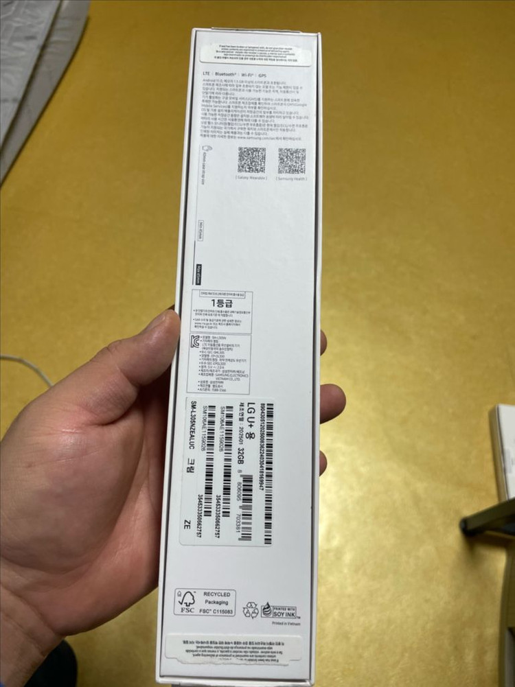 갤럭시 워치7 40mm 크림색상 GPS 모델 개봉만한 풀박스 판매합니다--1