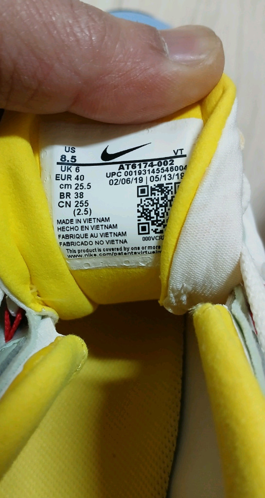 남성신발 새상품 나이키 에어맥스 운동화 남녀공용--5