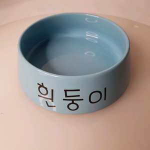 더키월드 흰둥이 밥그릇 짱구 이미지