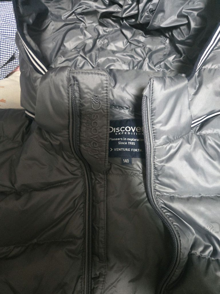 아동 140~145호 디스커버리 키즈 덕다운 경량패딩 점퍼 이미지