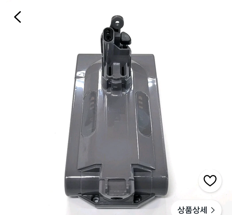 헝그리 다이슨 V10 배터리팩 이미지