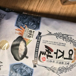 여주산 강대찬 쌀