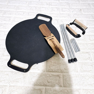 블랙몬스터그리들풀세트