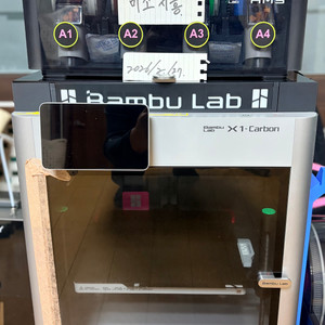 3D프린터 카본 모델