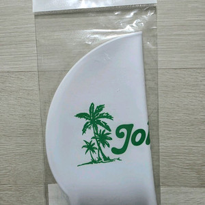 졸린 트로픽 수모