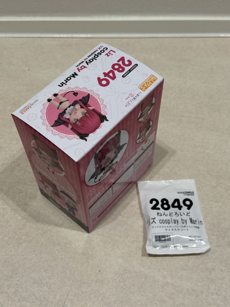 비스크돌 마린 리즈큥 넨도로이드--1