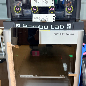 뱀부랩 X1C+AMS 3D 프린터